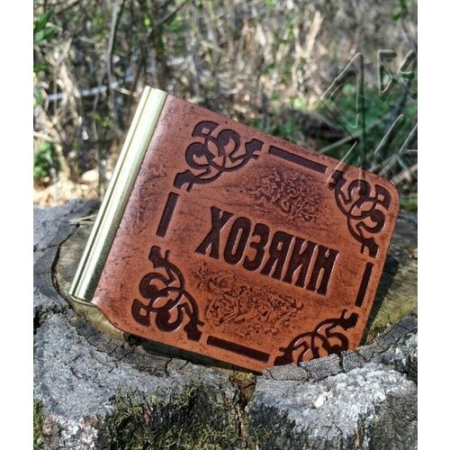 фото Зажим для купюр , коричневый, горчичный нет бренда