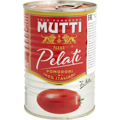 Томаты Mutti целые очищенные в томатном соке 400г х 3шт