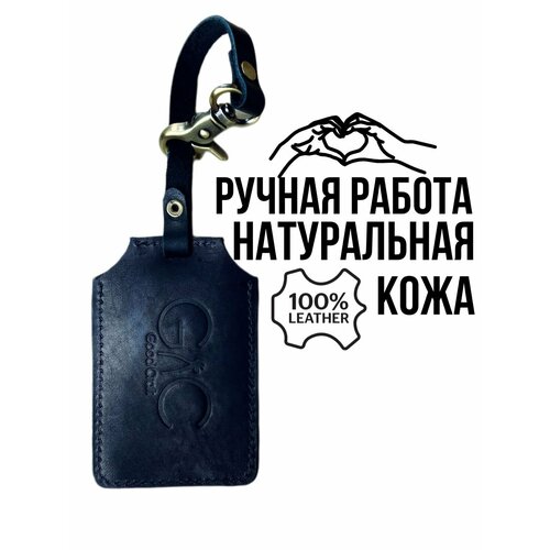 Обложка для проездного билета Good Craft, черный матовый