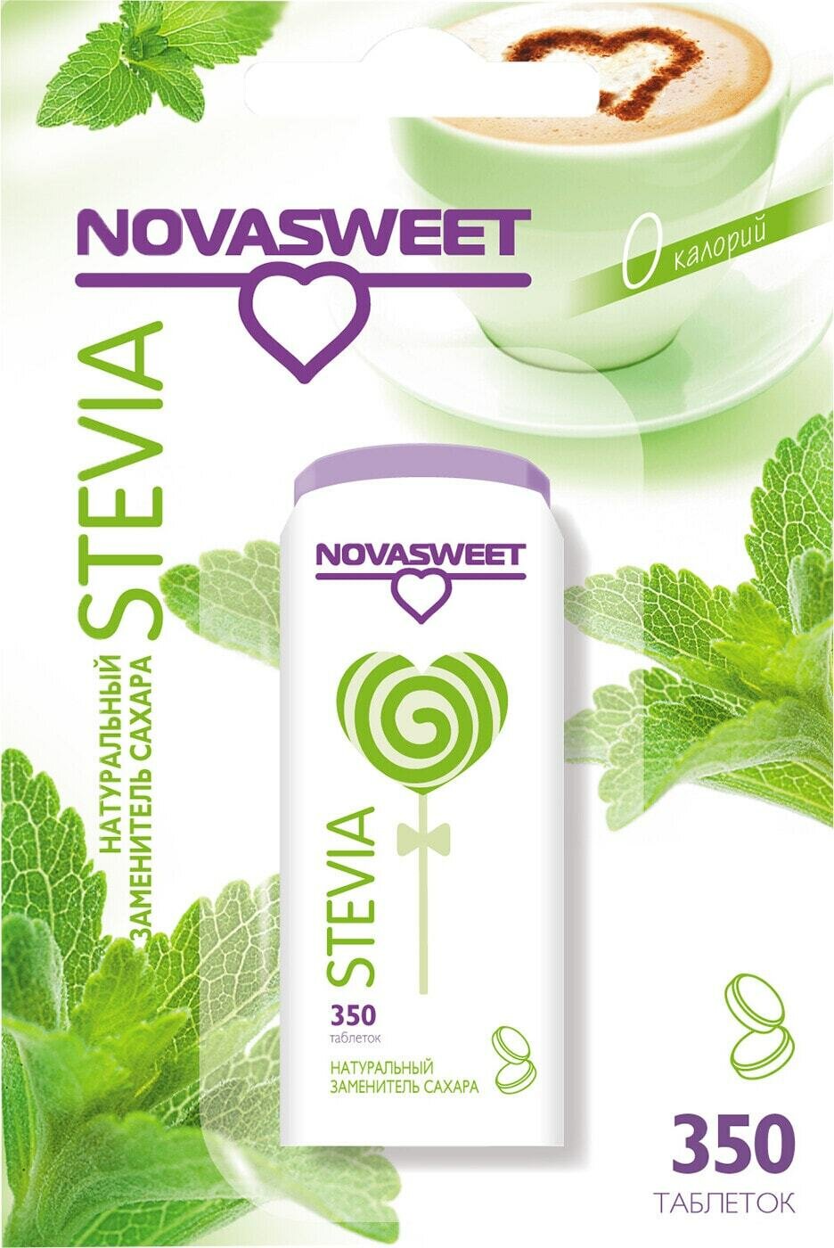 Заменитель сахара Novasweet Stevia 350 таб 2 шт