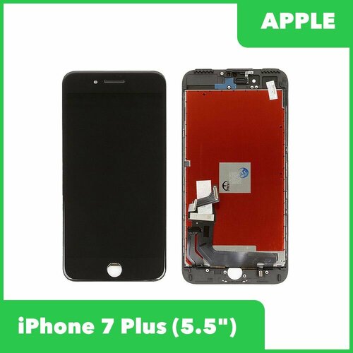 Дисплей+тач Zetton для смартфона iPhone 7 Plus (чёрный)