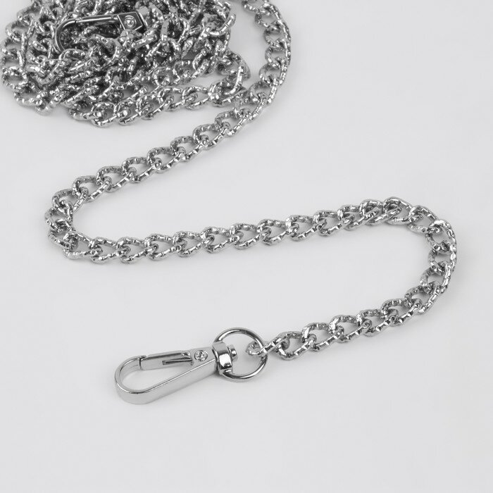 Цепочка для сумки, с карабинами, алюминиевая, 7×10 мм, 120 см, огранённая, цвет серебряный