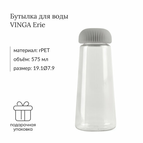 фото Бутылка для воды vinga erie из rpet rcs, 575 мл, прозрачная
