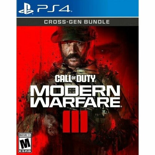 Игра Call of Duty Modern Warfare III (3) (PS4, русская версия)
