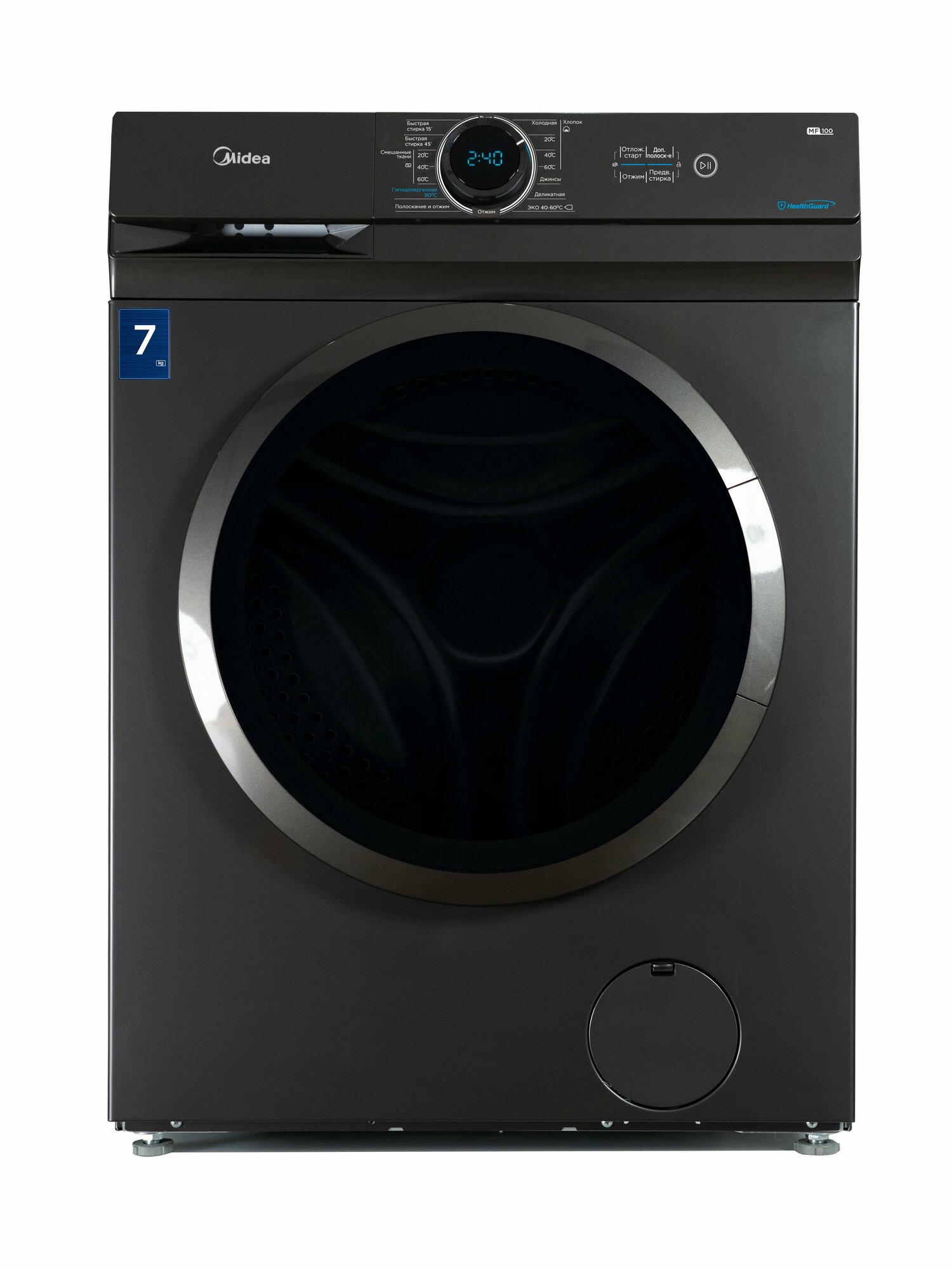 Стиральная машина узкая Midea MF100W70/S-RU