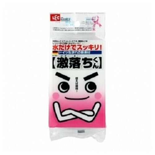 Губка для посуды, LEC, меламиновая KUN 75х120х29 мм