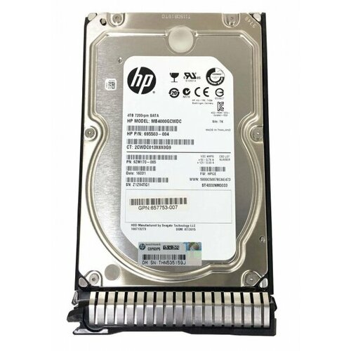 Жесткий диск HP 713848-B21 4Tb 7200 SATAIII 3.5 HDD
