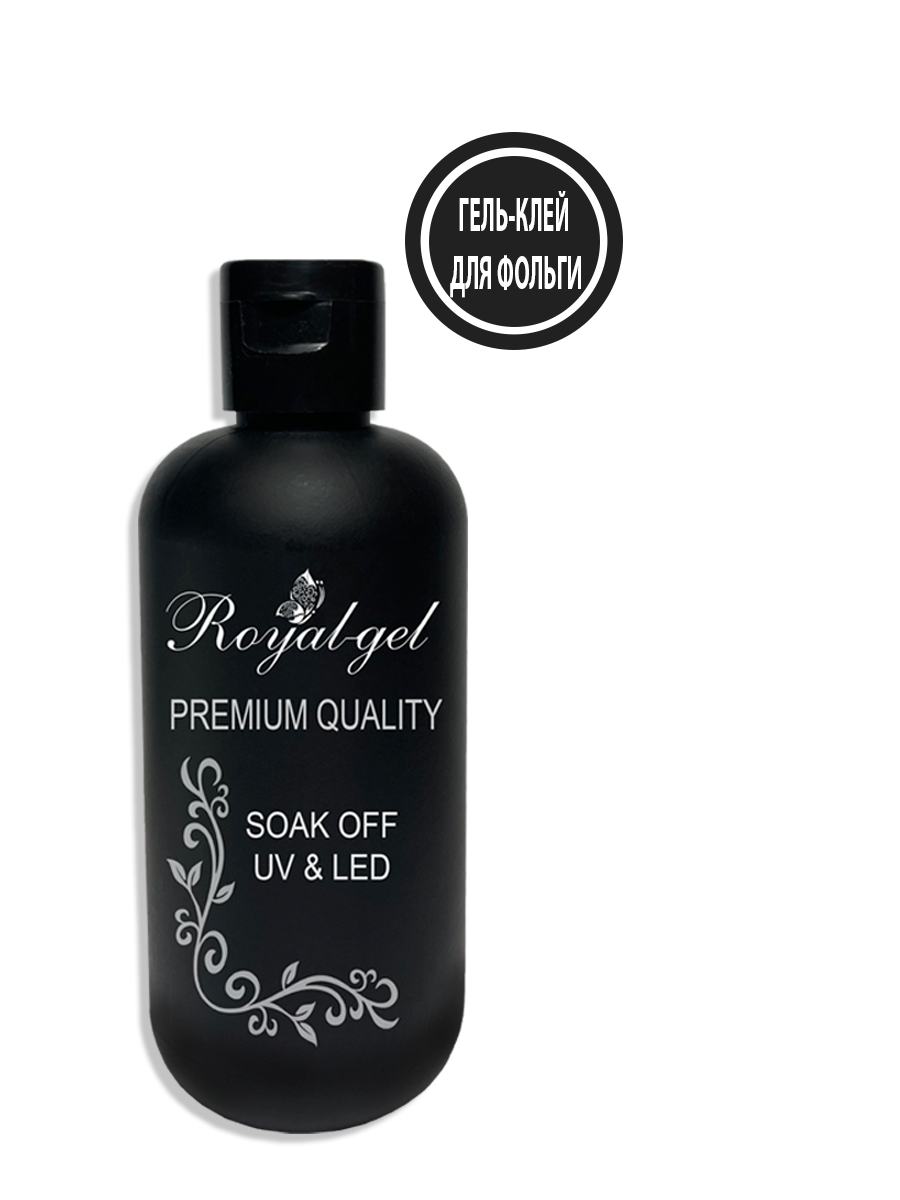 Гель клей для фольги Royal-gel 500 гр.