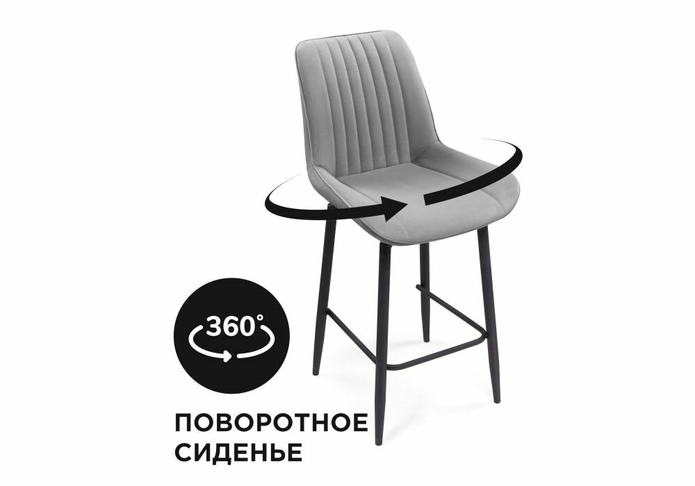 Стул Седа К woodville серый, ткань, металл, мягкое сиденье, без подлокотников