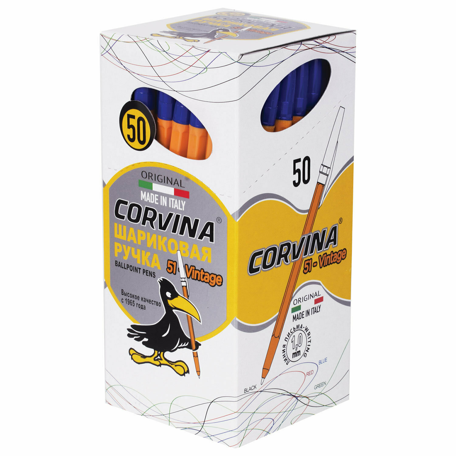 Ручка шариковая Corvina 51 VINTAGE (40163/02G) 1мм желтый синие чернила - фото №11