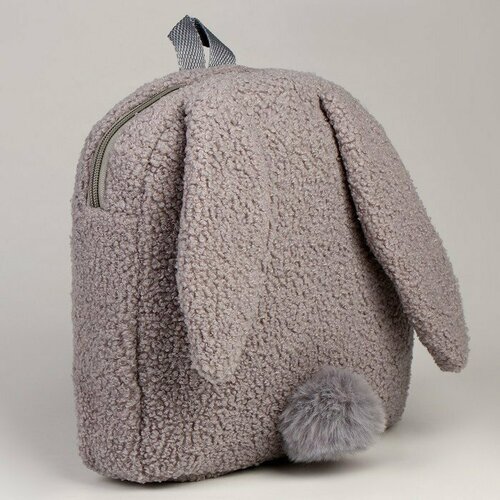 Рюкзак детский Зайчонок, плюшевый (комплект из 2 шт) рюкзак кролик 1 шт