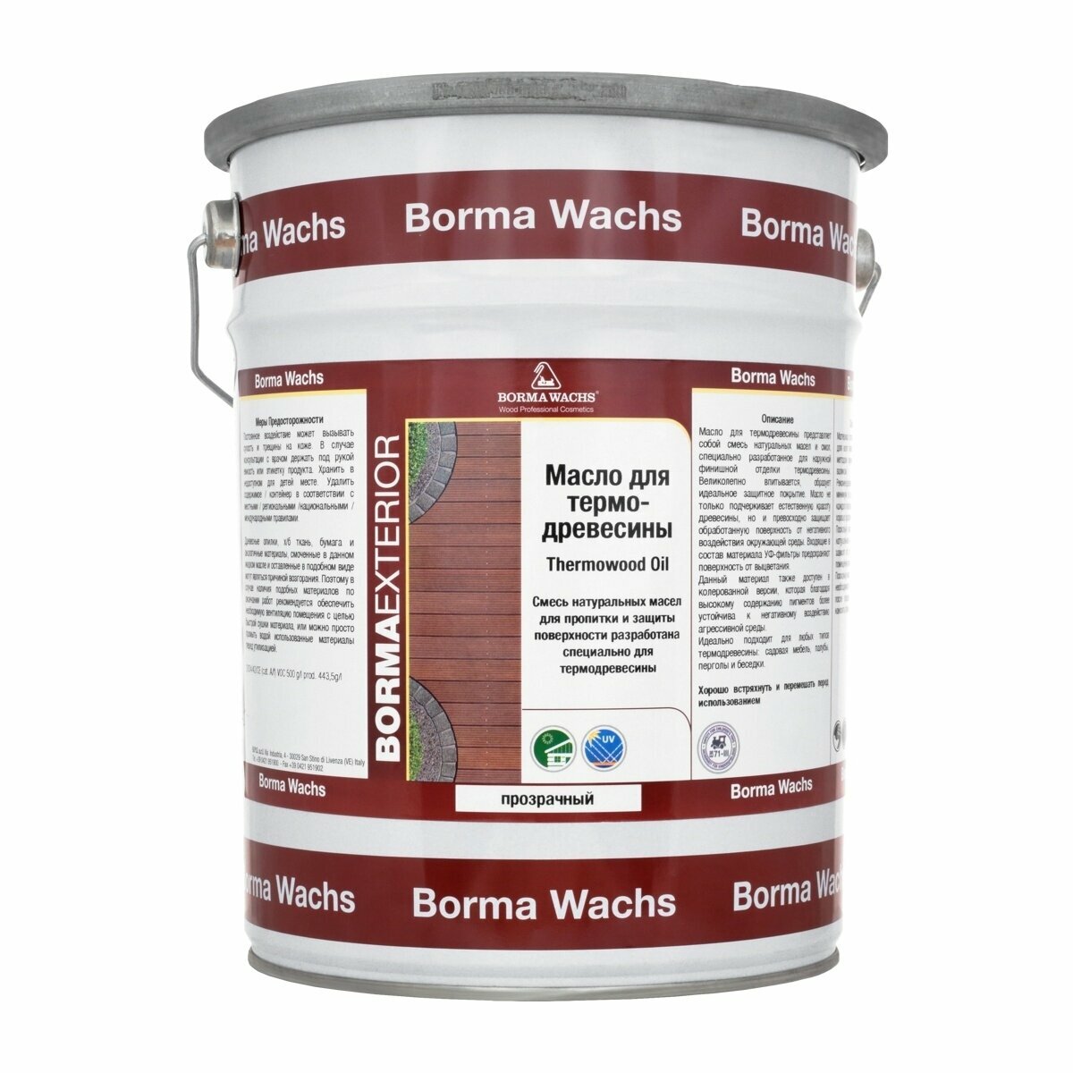 Масло для термодревесины Borma Thermowood Oil 5 л Прозрачный 4979