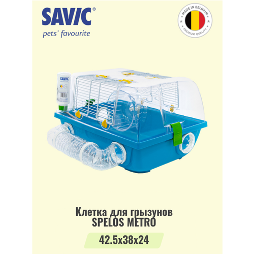 Клетка для грызунов SAVIC SPELOS