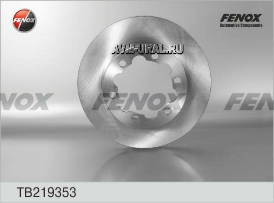 Тормозной диск Fenox - фото №4