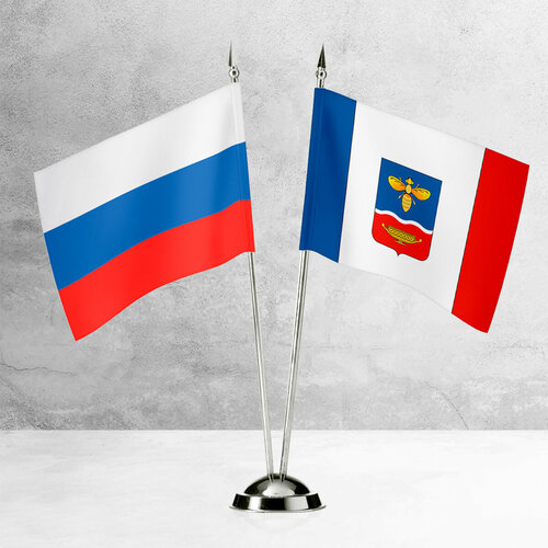 Настольные флаги России и Симферополя на пластиковой подставке под серебро