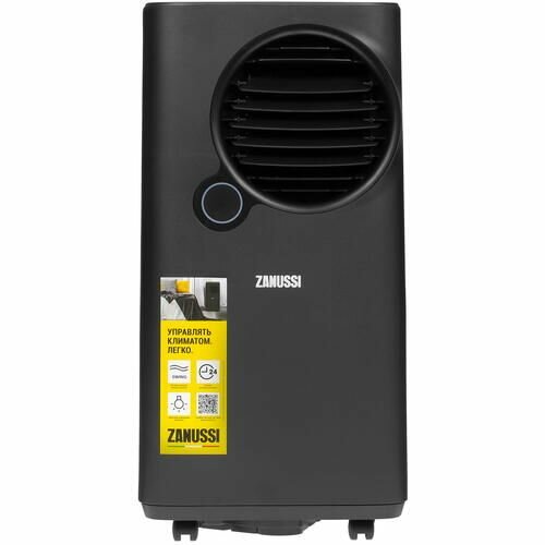 Кондиционер мобильный Zanussi ZACM-07 UPB/N6 черный - фотография № 3