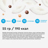 Фото #1 Печенье ProteinRex Протеиновое печенье без сахара ProteinRex Crispy