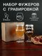 буххиндор