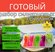 Силиконовые приманки набор 15 шт в боксе для хранения Светятся в ...