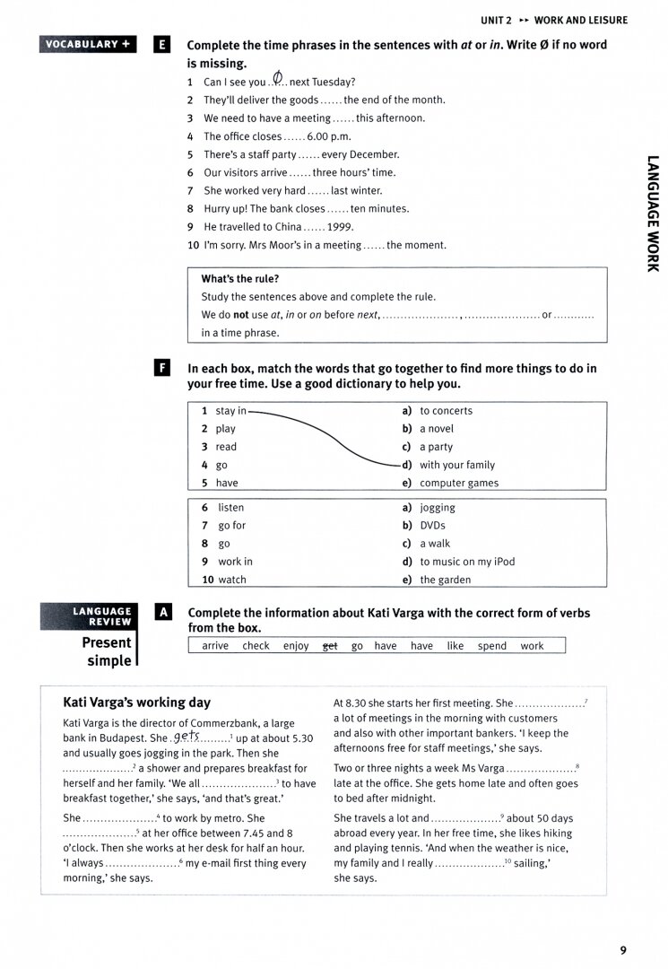 Market Leader 3ed Elem Practice File+CD - фото №2