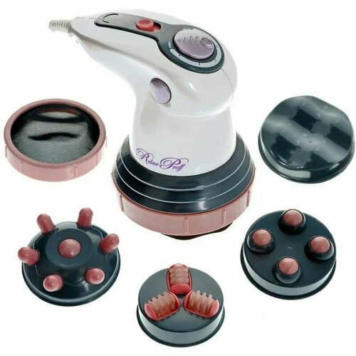 Инфракрасный антицеллюлитный массажер для тела Body Innovation Sculptural 4 насадки с эффектом лифтинга от жировых отложений 1566₽