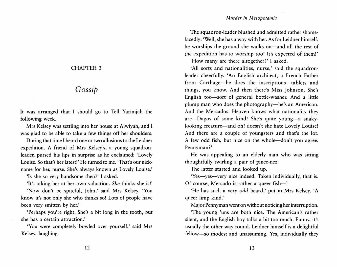 Кристи А. "Murder In Mesopotamia" - фото №2