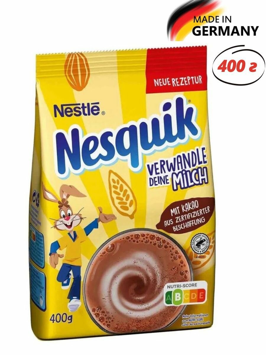 Какао Несквик напиток быстрорастворимый Nesquik 400 гр, Германия
