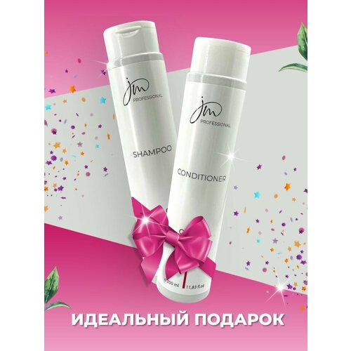 Шампунь и кондиционер для волос JM Professional Color