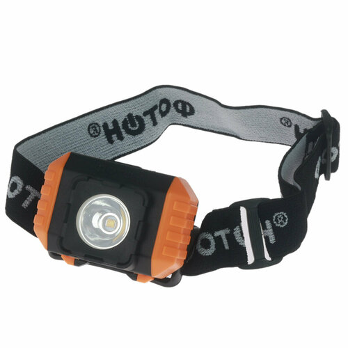 фото Фонарь налобный светодиодный фотон rsh-700