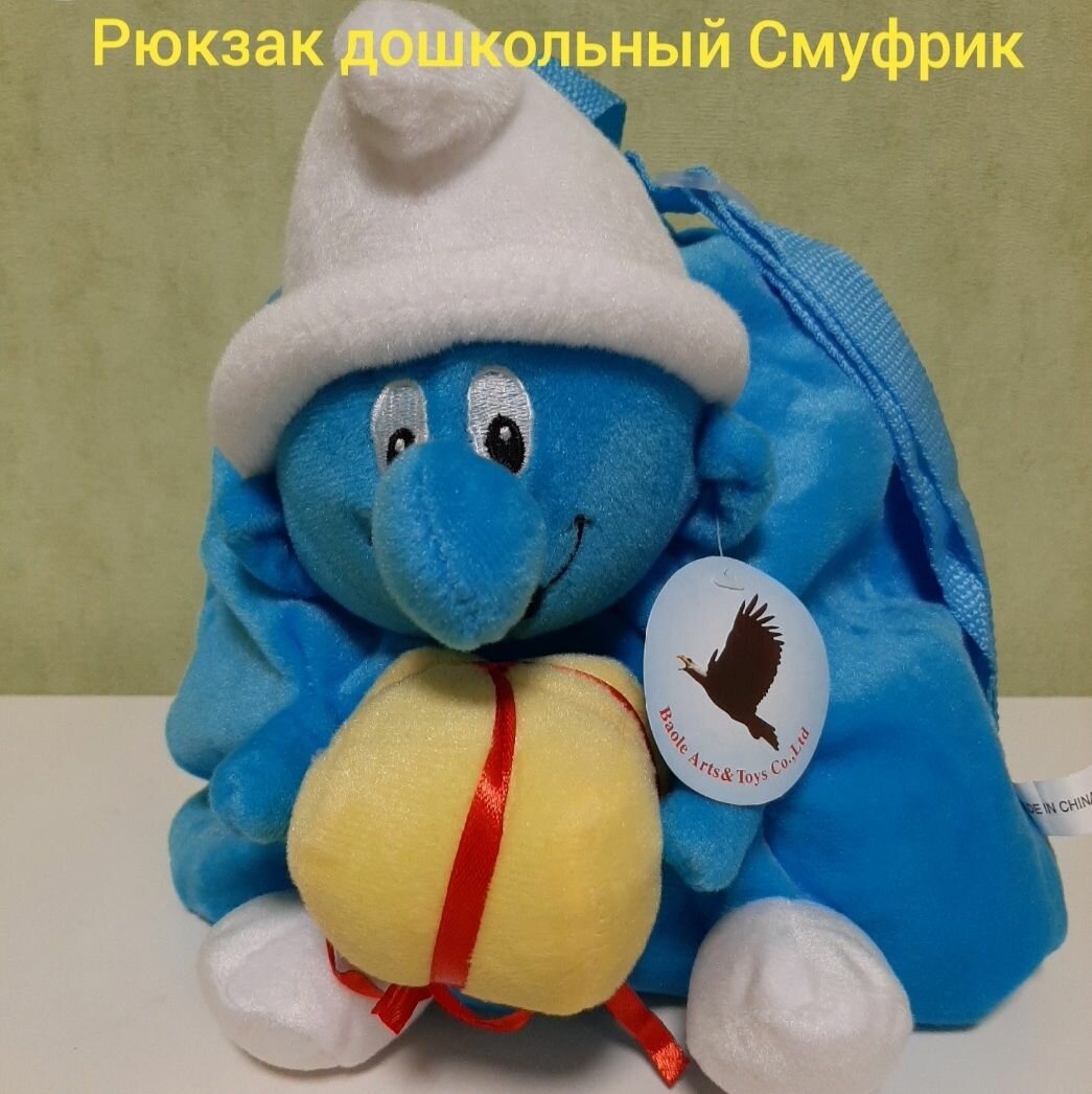 фото Мягкий детский рюкзак Миньон / Плюшевая маленькая сумочка / Прикольный подарок для девочки и мальчика