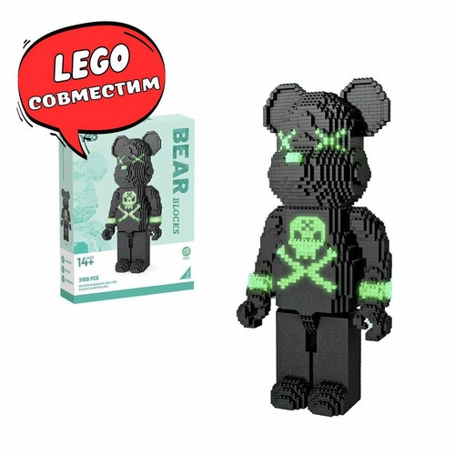 Конструктор Черный Медведь, Деталей 3168 / Совместим с Лего / для детей и взрослых / светящийся коллекционный мишка