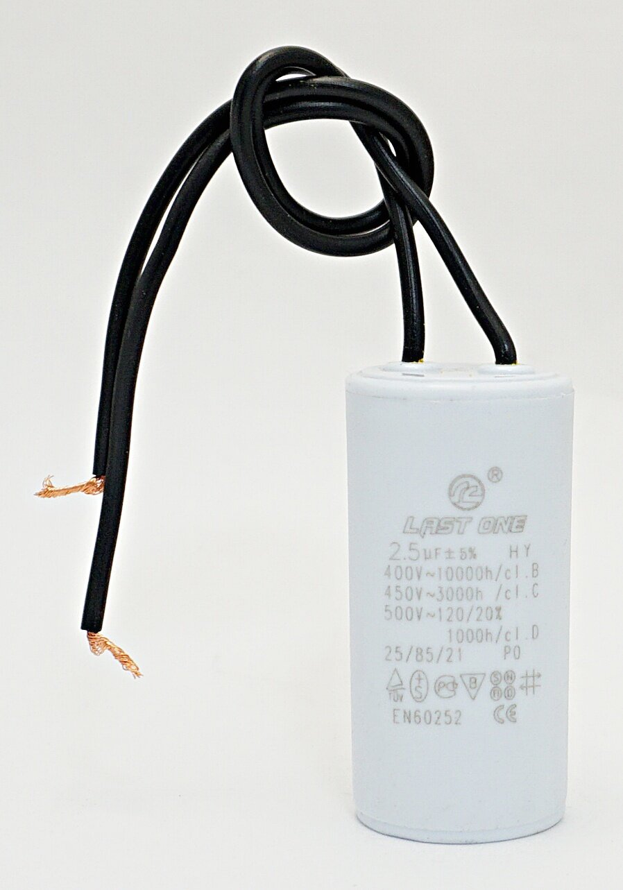 CBB-60 2,5 µF 450VAC (25x50) 5% с гибкими выводами конденсатор пусковой
