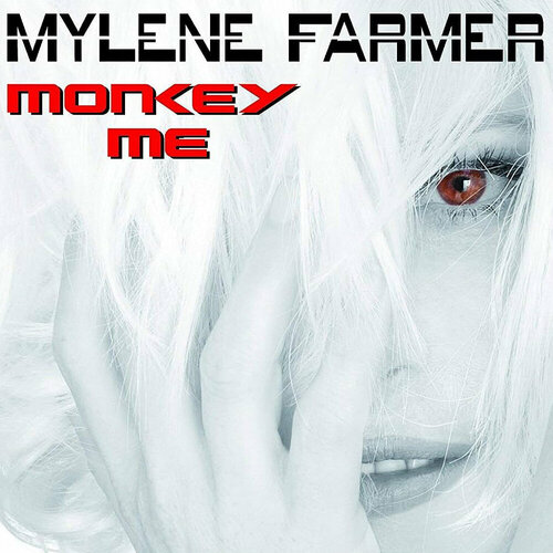 Виниловая пластинка LP Farmer, Mylene - Monkey Me
