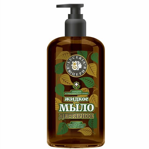 Мыло жидкое Luceria Дегтярное с экстрактом шалфея 500мл 330₽