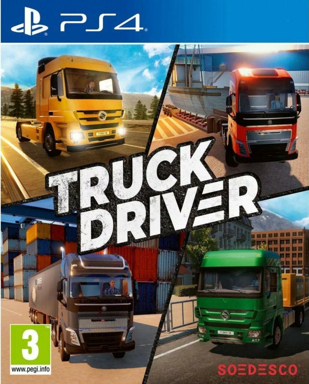 Truck Driver Русская Версия (PS4)