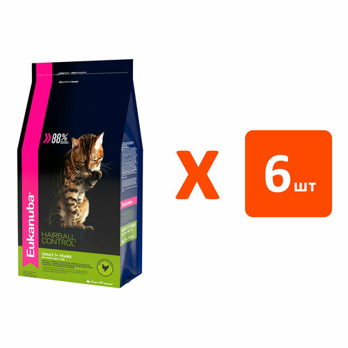 EUKANUBA ADULT HAIRBALL CONTROL/INDOOR для взрослых кошек для вывода шерсти с птицей (2 кг х 6 шт) grand prix adult cat hairball control для взрослых кошек для вывода шерсти с индейкой 0 3 0 3 кг