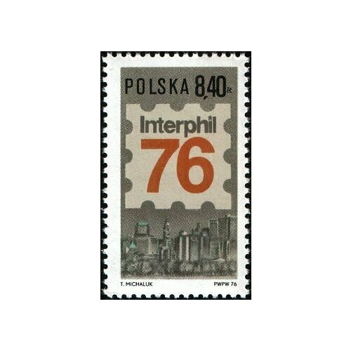Марки Польша 1936