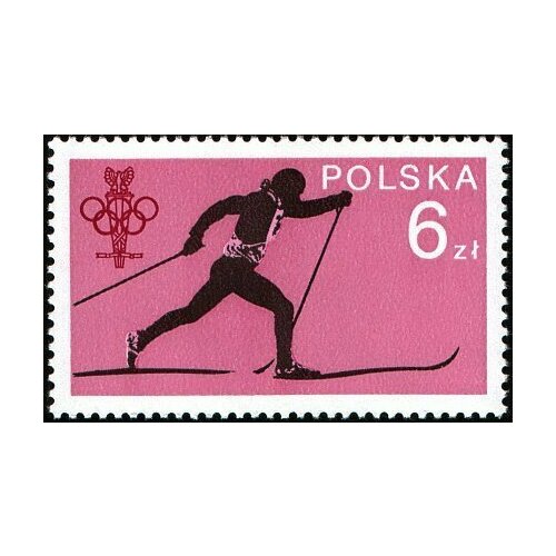 (1979-013) Марка Польша Лыжные гонки 50 лет Олимпийскому Комитету Польши III Θ 1971 067 марка чехословакия прыжки в высоту 75 лет чехословацкому олимпийскому комитету олим