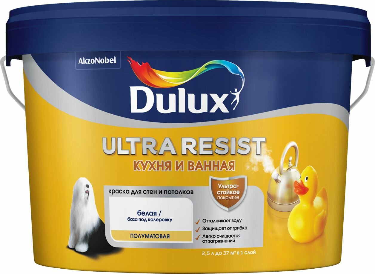 Краска Dulux Ultra Resist Кухня и Ванная матовая BC 2,25 л
