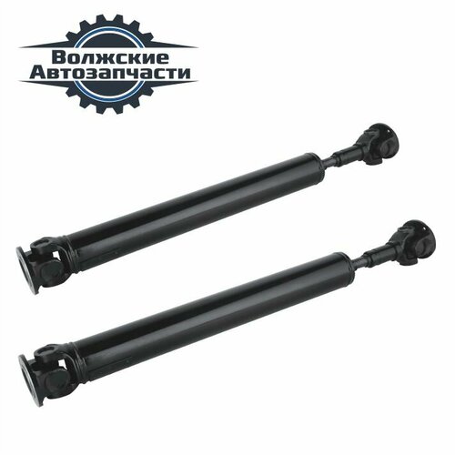 Комплект карданных валов на усиленной крестовине (два длинных) для ВАЗ 2123 Нива Шевроле