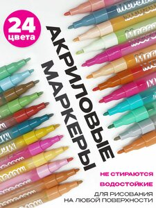 Основная фотография от вендора