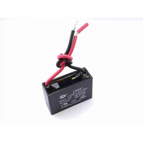 Конденсатор пусковой, CBB61 450V 2мкф, 5%, гибкие выводы