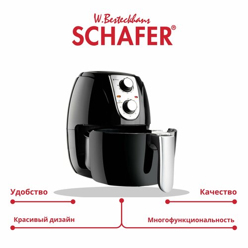 Умная аэрогриль Fit Fry 3477000₽