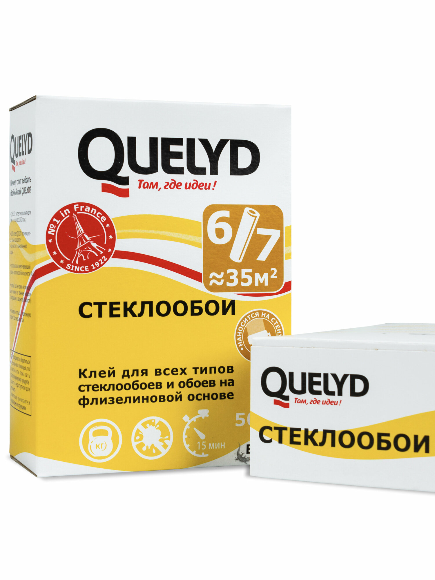 Клей для виниловых обоев Quelyd Стеклообои