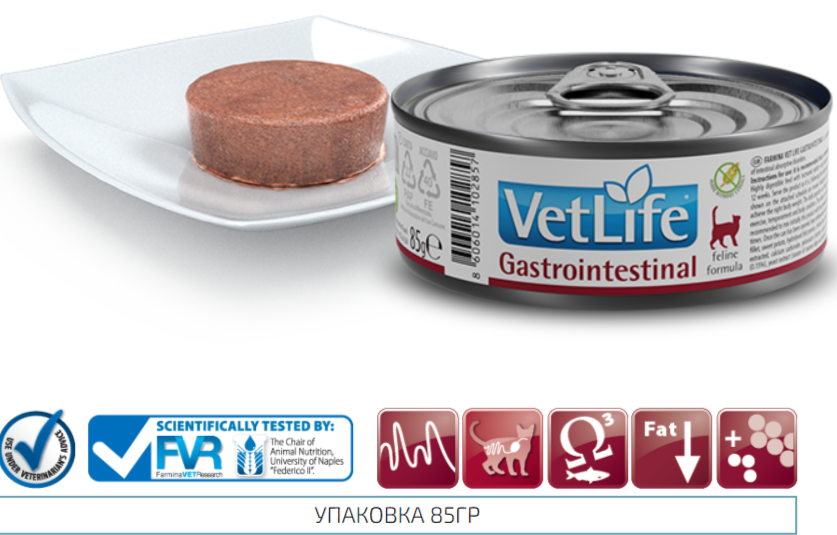 Корм консервированный, Farmina, Vet Life, консервы, для кошек, Gastro-Intestinal, 85гр, 1 шт.