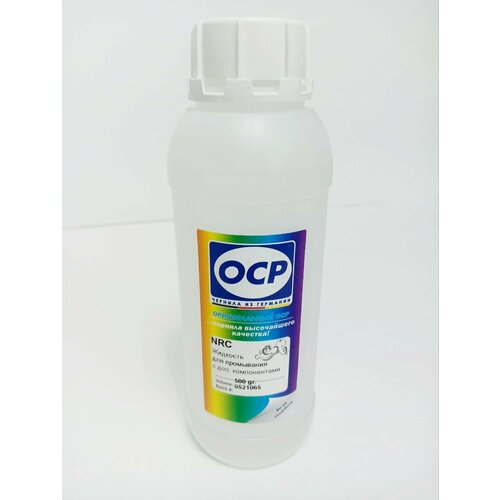 Промывочная сервисная жидкость OCP NRC 500 грамм opi жидкость brush cleaner для отмачивания кисточек от акрилата 30 мл
