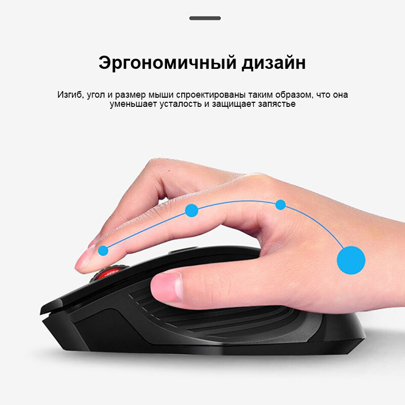 Беспроводная компьютерная мышь imice, бесшумная эргономичная оптическая мышь с разрешением 2000 точек/дюйм для ПК и ноутбуков — фото 3