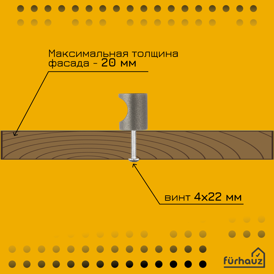 Ручка мебельная кнопка графит серая 4 шт Furhauz - фотография № 4