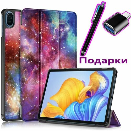 Чехол MyPads для планшета Honor Pad 8 (2022) 12  / чехол-книжка на Хонор Пад 8, KEY-W09 защитное полноэкранное стекло на планшет huawei honor pad 8 12 0 противоударное прозрачное стекло для планшета хуавей хонор пад 8 12