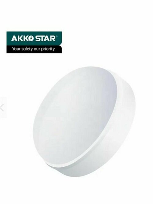 Светодиодный (LED) светильник IP65 AKKOSTAR 20W/2200lm